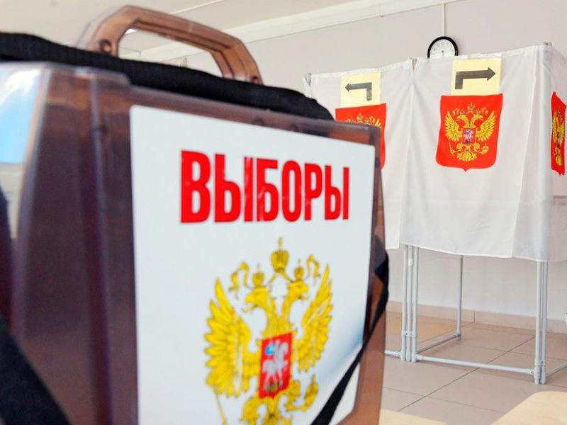 В госдуму баллотируются 16 кандидатов от Волгоградской области