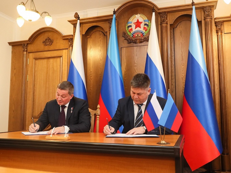 Губернатор Волгоградской области подписал соглашение о сотрудничестве со Станично-Луганским районом ЛНР